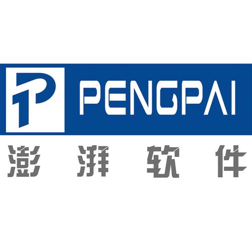 人工智能基础软件开发;网络与信息安全软件开发;人工智能应用软件开发